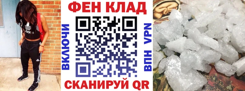 Купить закладки  Няндома  АМФЕТАМИН Premium 