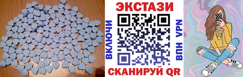 Купить где  Няндома  Ecstasy Philipp Plein 