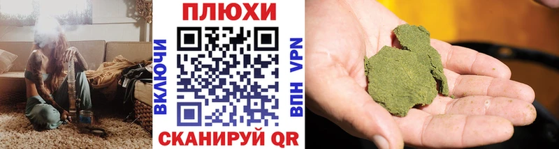 Купить  Няндома  ГАШ хэш 