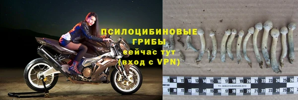 таблы Яранск
