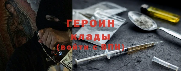скорость Янаул