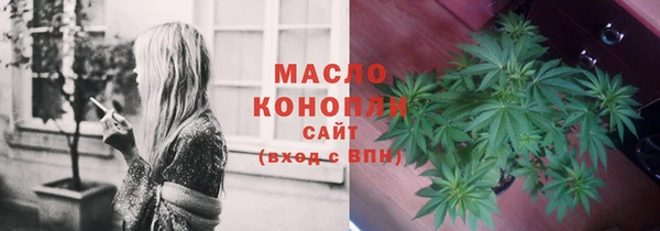 скорость Янаул
