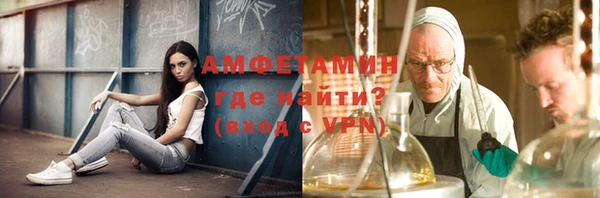 MDMA Premium VHQ Яровое