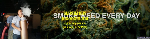 MDMA Premium VHQ Яровое