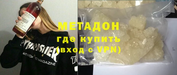 таблы Яранск