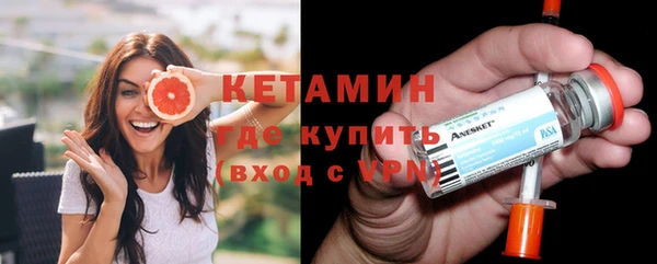 MDMA Premium VHQ Яровое