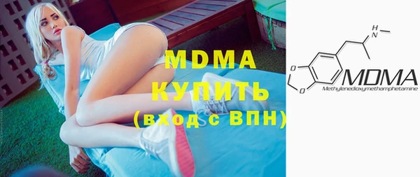 прущая мука Кущёвская