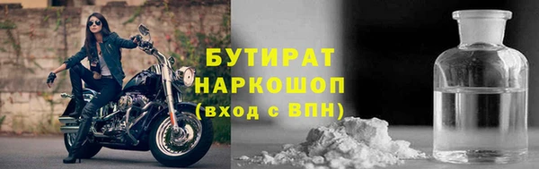 MDMA Premium VHQ Яровое