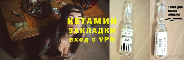 MDMA Premium VHQ Яровое
