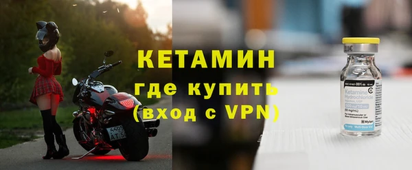 таблы Яранск