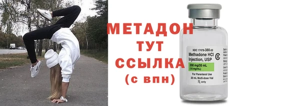 скорость Янаул