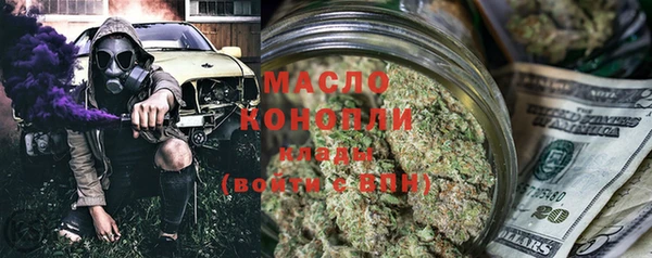 скорость Янаул