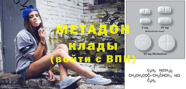 скорость Янаул