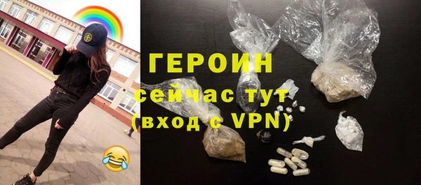 MDMA Premium VHQ Яровое