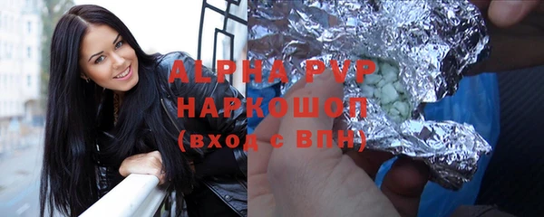 MDMA Premium VHQ Яровое