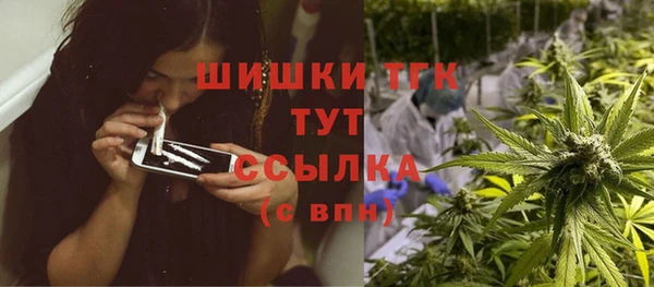 MDMA Premium VHQ Яровое