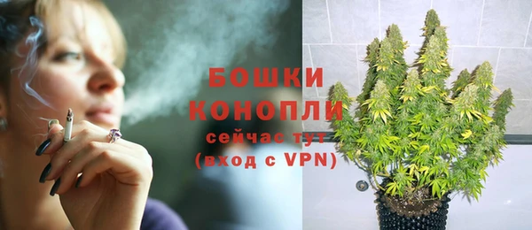 скорость Янаул