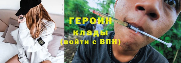 таблы Яранск