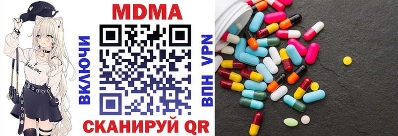 MDMA Molly  Купить  Няндома 