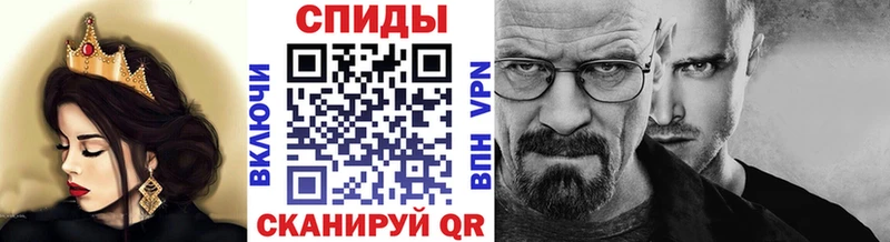 Купить  Няндома  Первитин Methamphetamine 