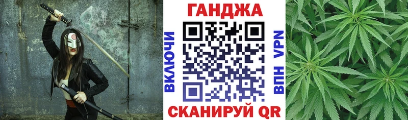 Бошки марихуана план  Купить где  Няндома 